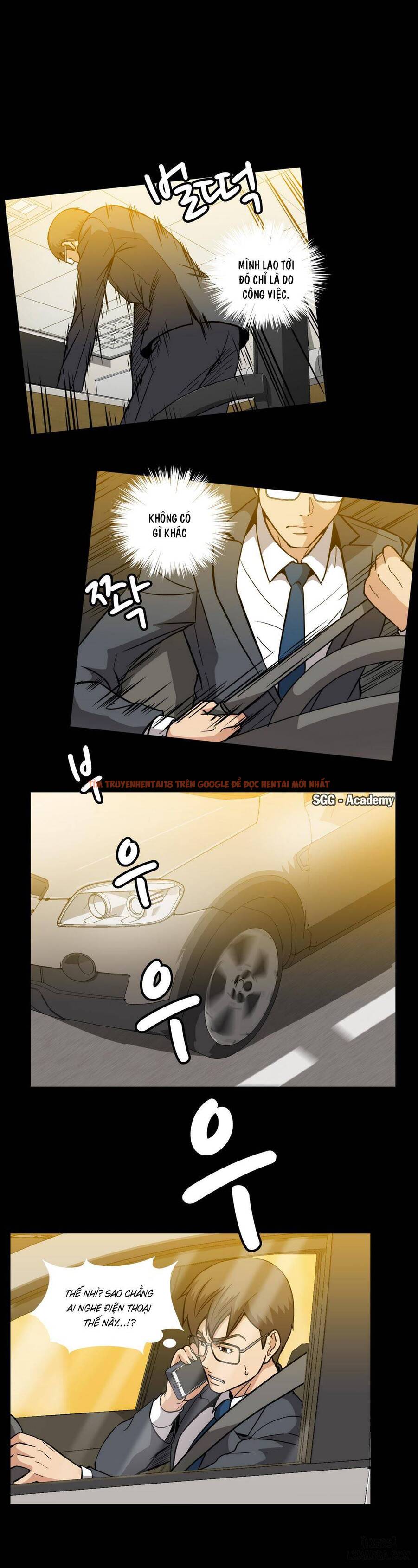 Trang truyện 23 trong truyện tranh Viên Kẹo Mê Hoặc - Chapter 14 - hentai24h.pro