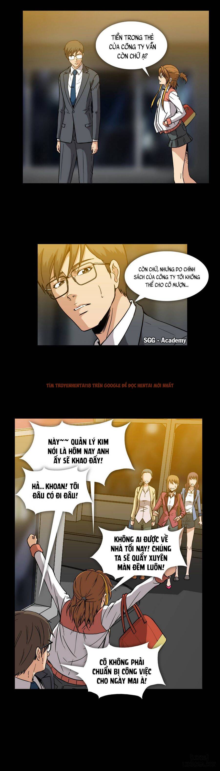 Trang truyện 12 trong truyện tranh Viên Kẹo Mê Hoặc - Chapter 15 - hentai24h.pro