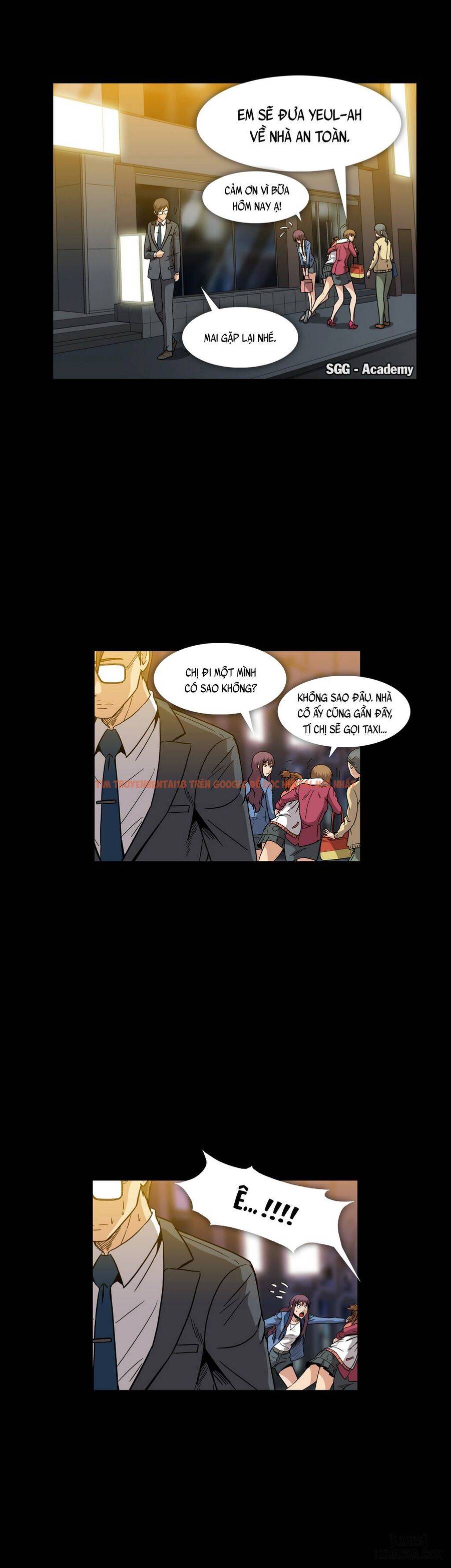 Trang truyện 14 trong truyện tranh Viên Kẹo Mê Hoặc - Chapter 15 - hentai24h.pro