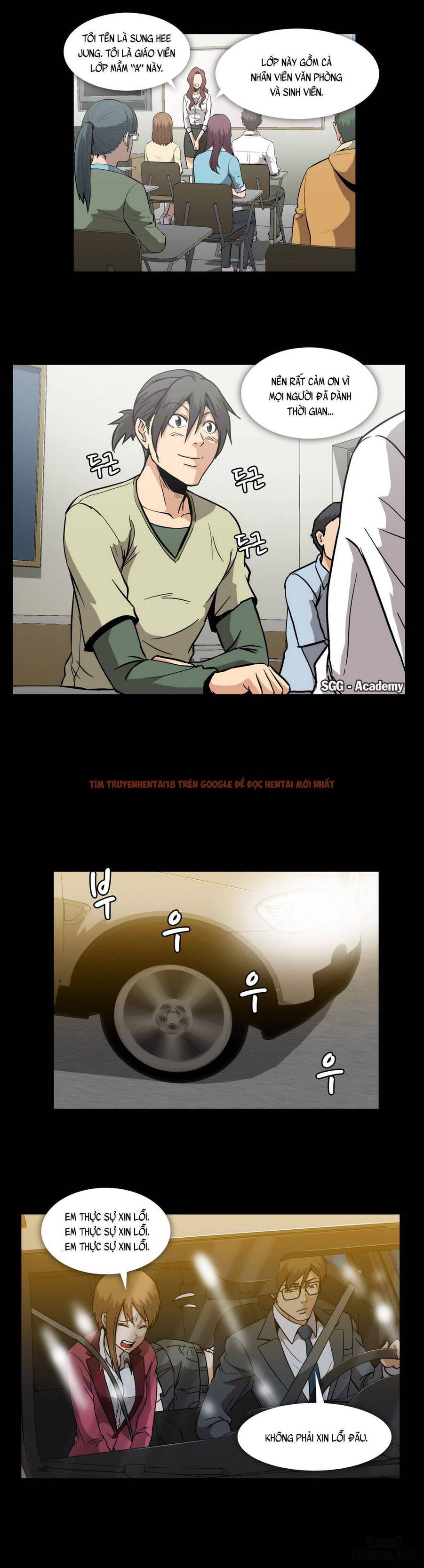 Trang truyện 16 trong truyện tranh Viên Kẹo Mê Hoặc - Chapter 15 - hentai24h.pro