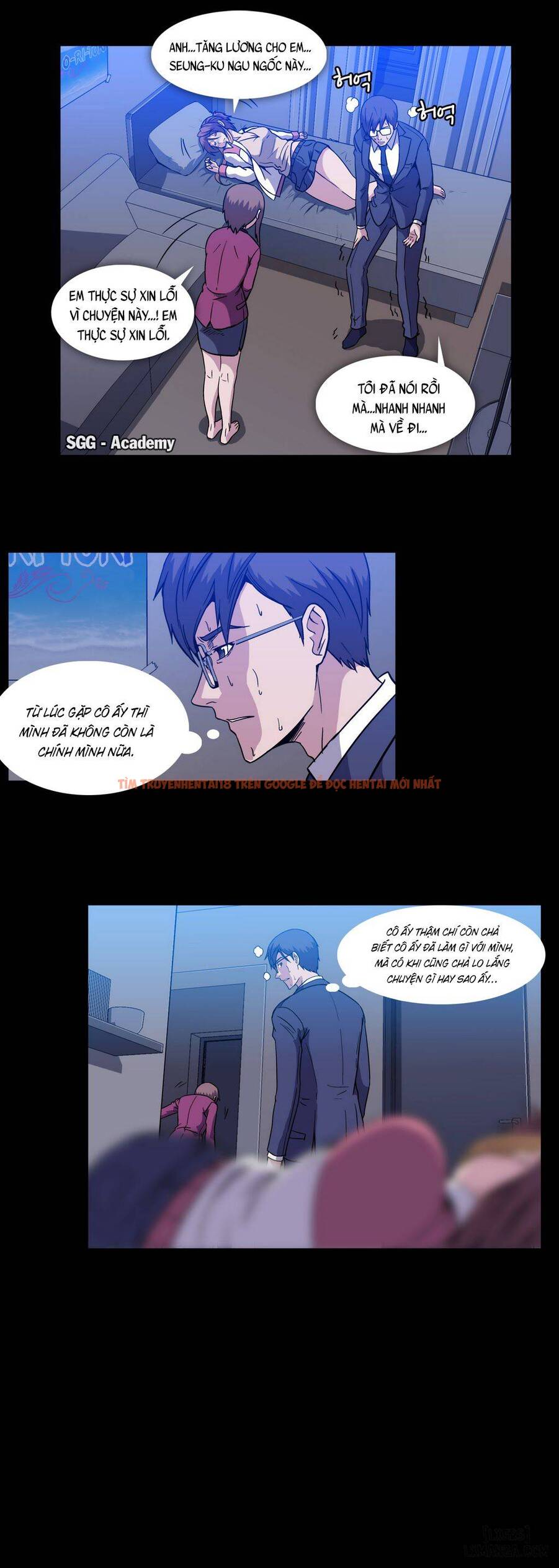Trang truyện 19 trong truyện tranh Viên Kẹo Mê Hoặc - Chapter 15 - hentai24h.pro