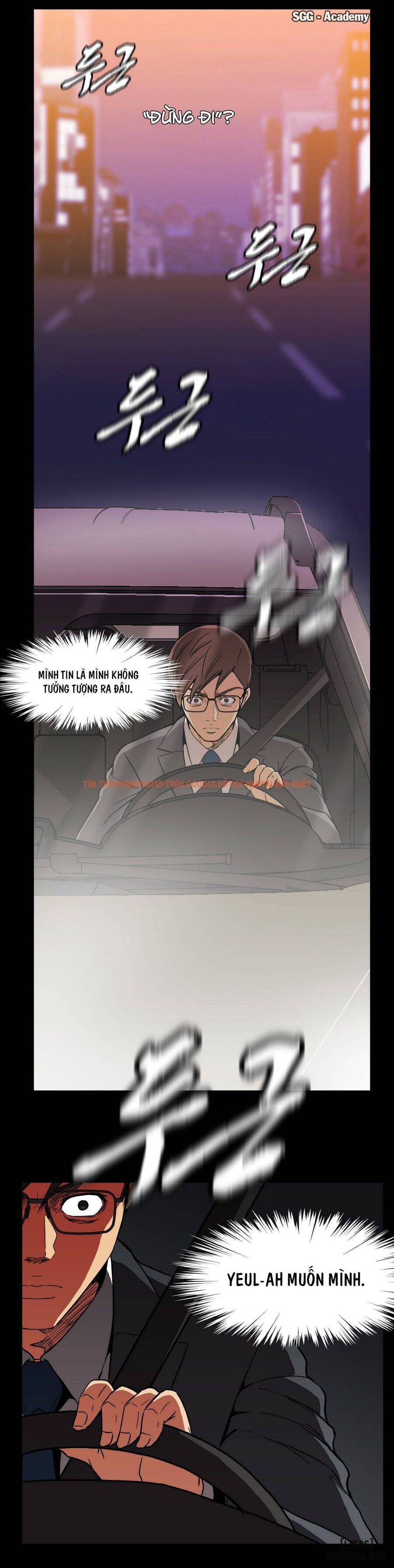 Trang truyện 23 trong truyện tranh Viên Kẹo Mê Hoặc - Chapter 15 - hentai24h.pro