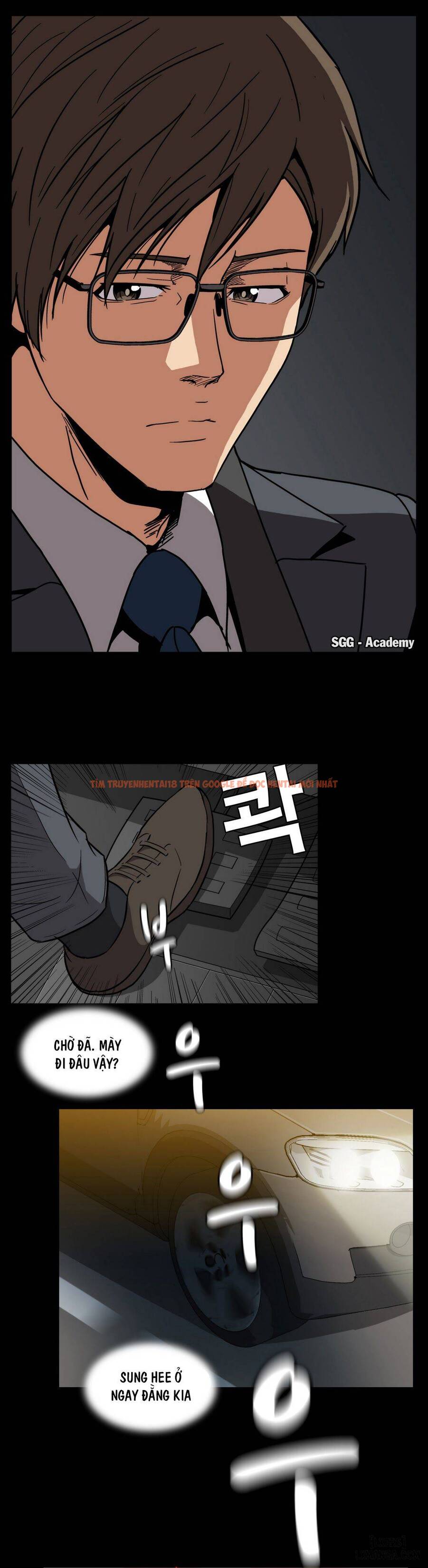 Trang truyện 29 trong truyện tranh Viên Kẹo Mê Hoặc - Chapter 15 - hentai24h.pro