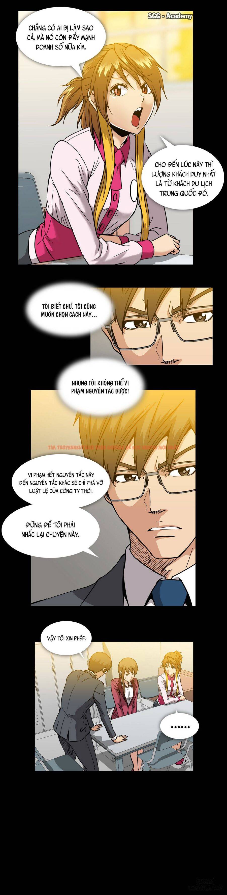 Trang truyện 3 trong truyện tranh Viên Kẹo Mê Hoặc - Chapter 15 - hentai24h.pro