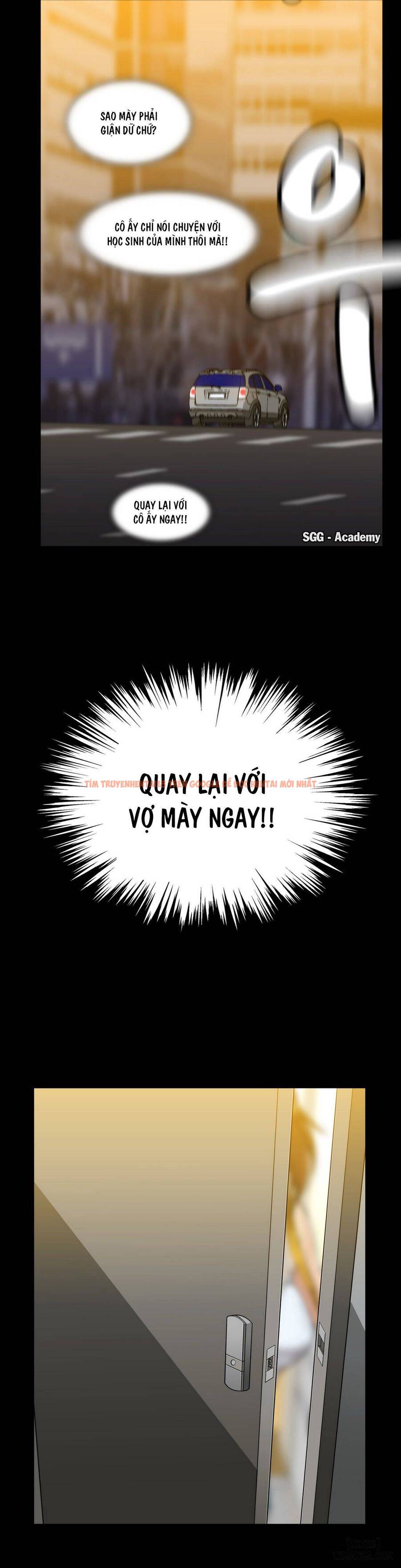 Trang truyện 30 trong truyện tranh Viên Kẹo Mê Hoặc - Chapter 15 - hentai24h.pro