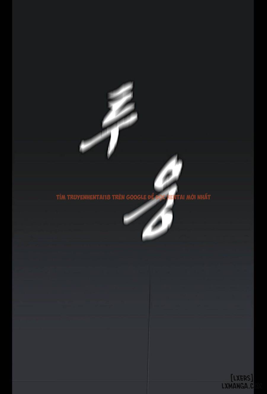 Trang truyện 39 trong truyện tranh Viên Kẹo Mê Hoặc - Chapter 15 - hentai24h.pro