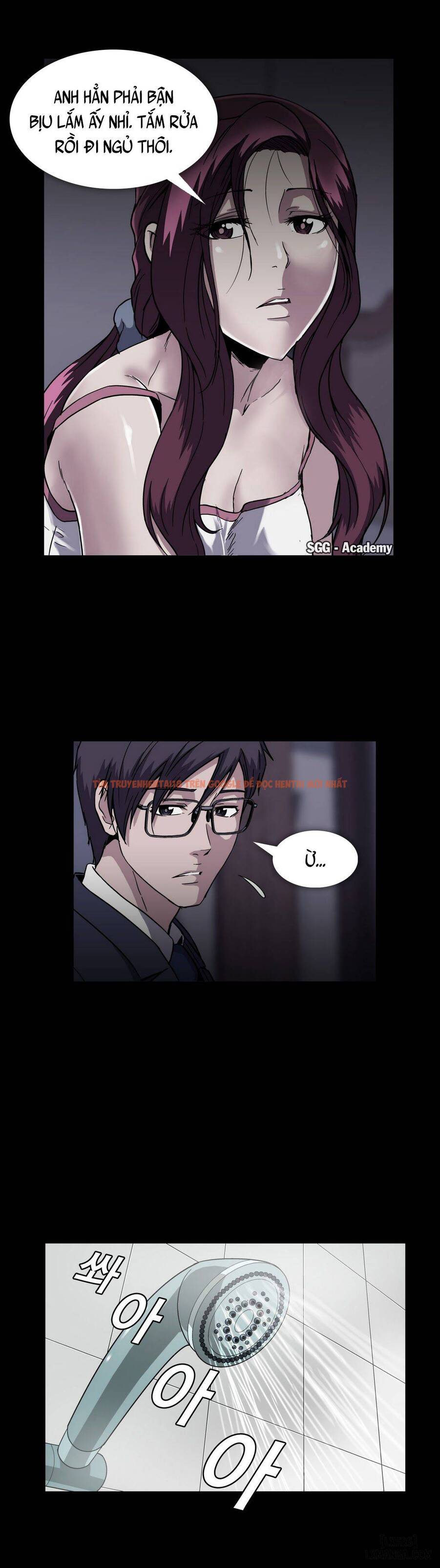 Trang truyện 10 trong truyện tranh Viên Kẹo Mê Hoặc - Chapter 16 - hentai24h.pro