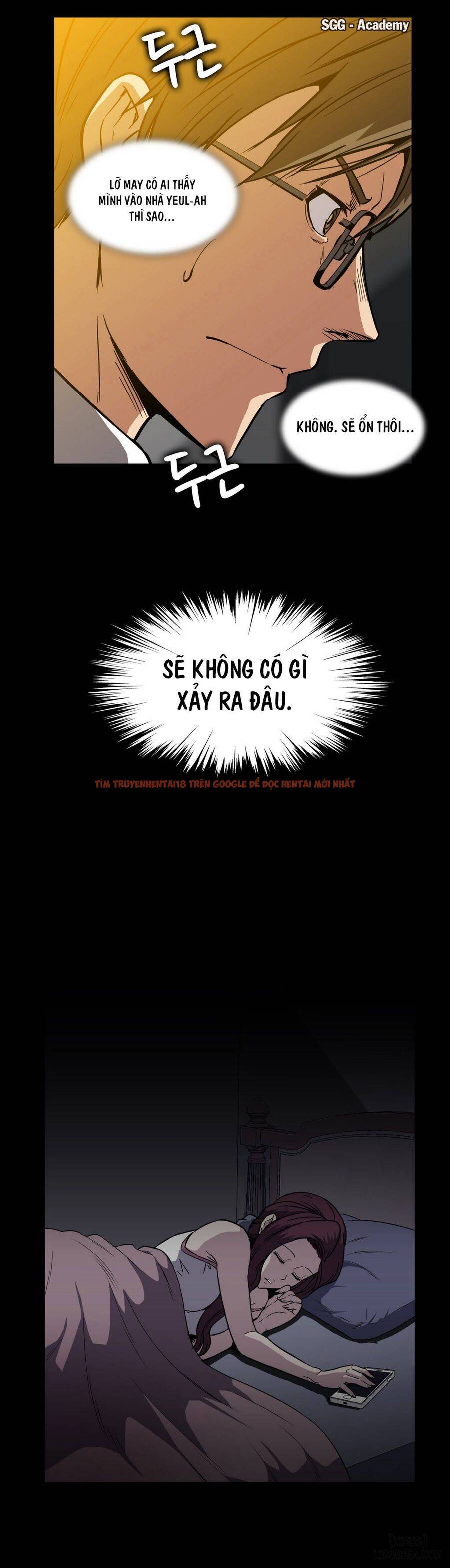 Trang truyện 7 trong truyện tranh Viên Kẹo Mê Hoặc - Chapter 16 - hentai24h.pro