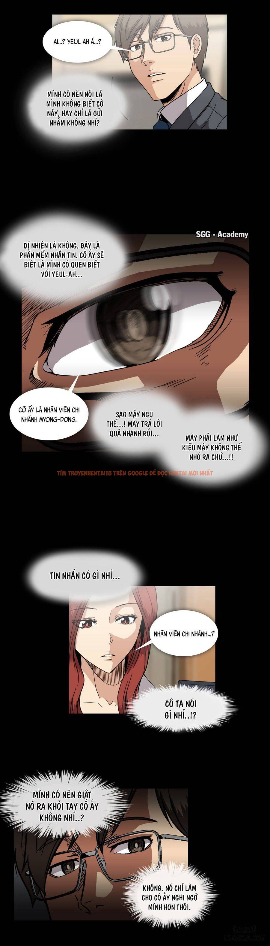 Trang truyện 1 trong truyện tranh Viên Kẹo Mê Hoặc - Chapter 17 - hentai24h.pro