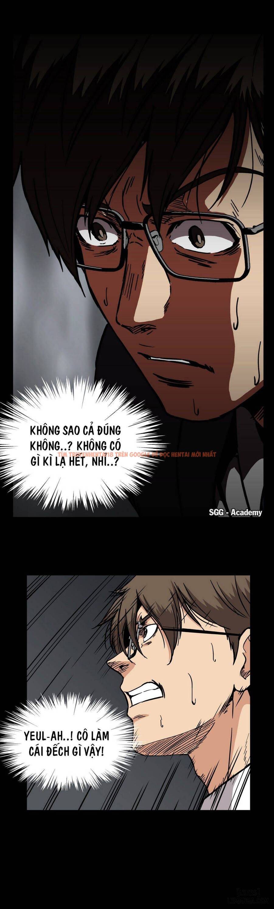 Trang truyện 10 trong truyện tranh Viên Kẹo Mê Hoặc - Chapter 17 - hentai24h.pro