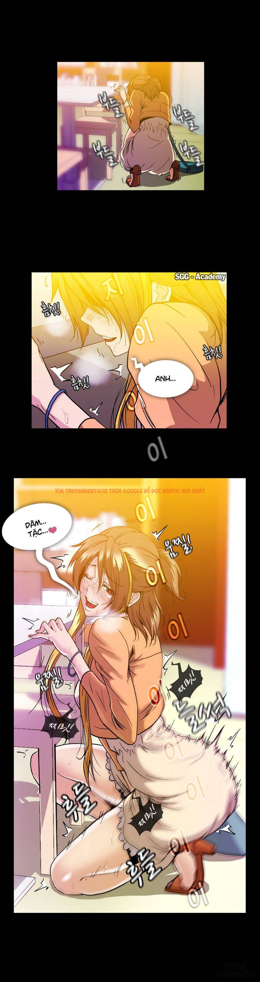 Trang truyện 27 trong truyện tranh Viên Kẹo Mê Hoặc - Chapter 17 - hentai24h.pro