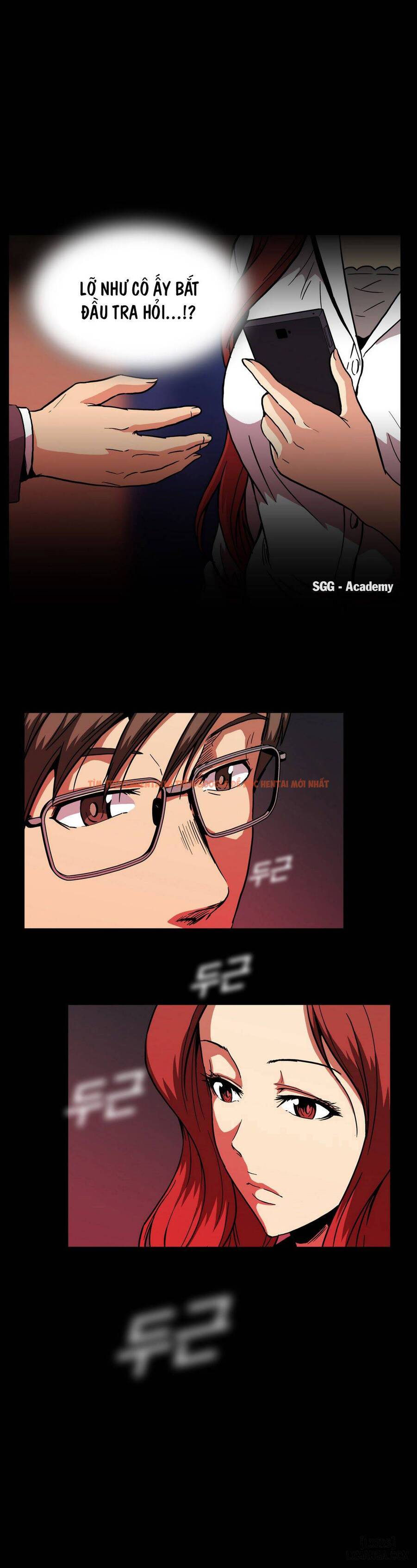 Trang truyện 5 trong truyện tranh Viên Kẹo Mê Hoặc - Chapter 17 - hentai24h.pro