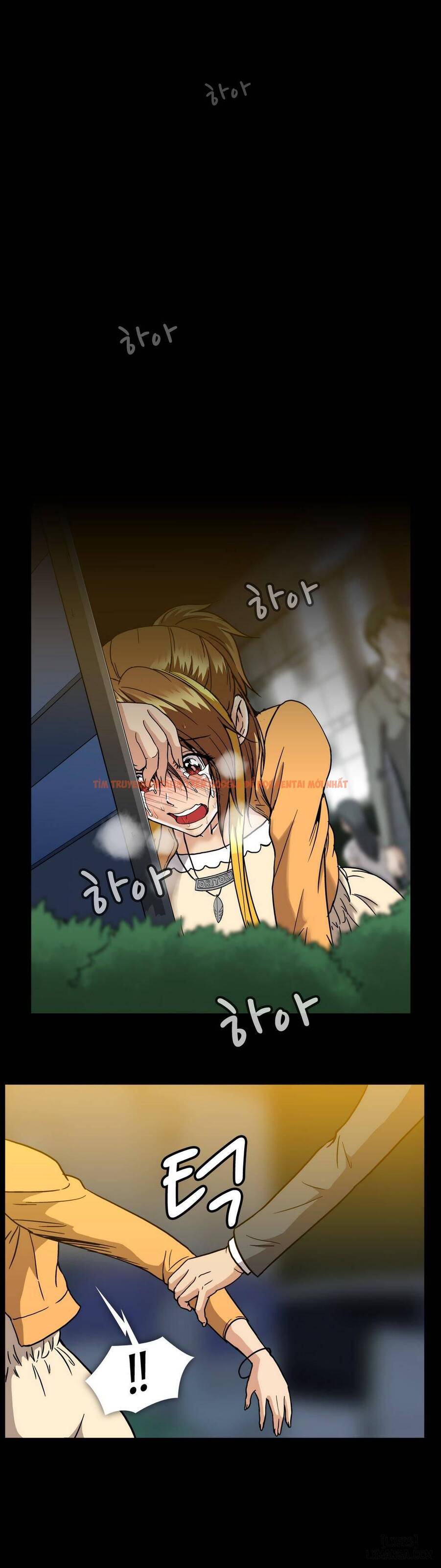 Trang truyện 18 trong truyện tranh Viên Kẹo Mê Hoặc - Chapter 18 - hentai24h.pro