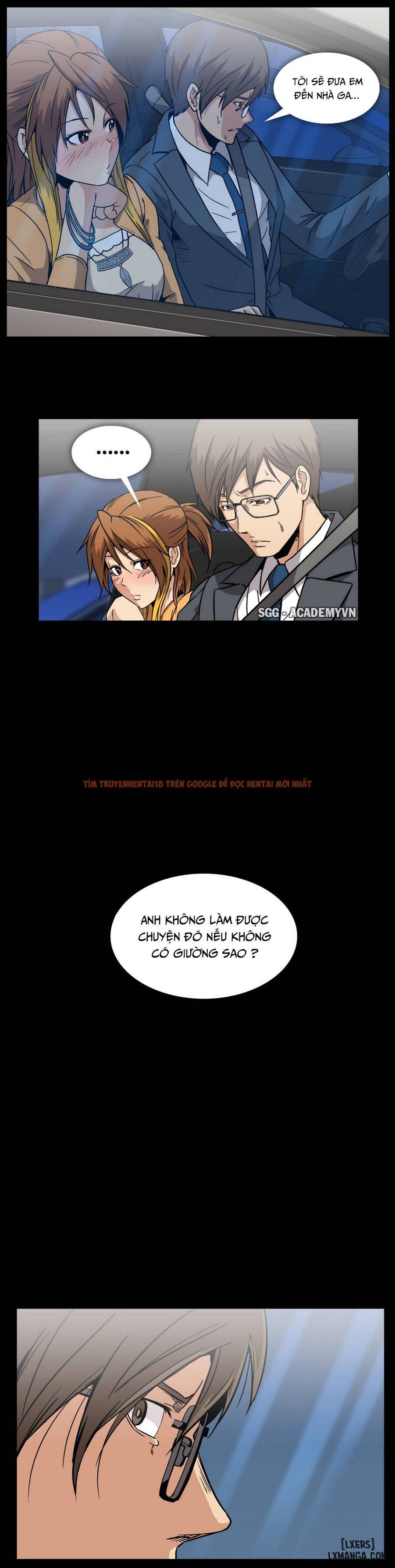 Trang truyện 23 trong truyện tranh Viên Kẹo Mê Hoặc - Chapter 18 - hentai24h.pro