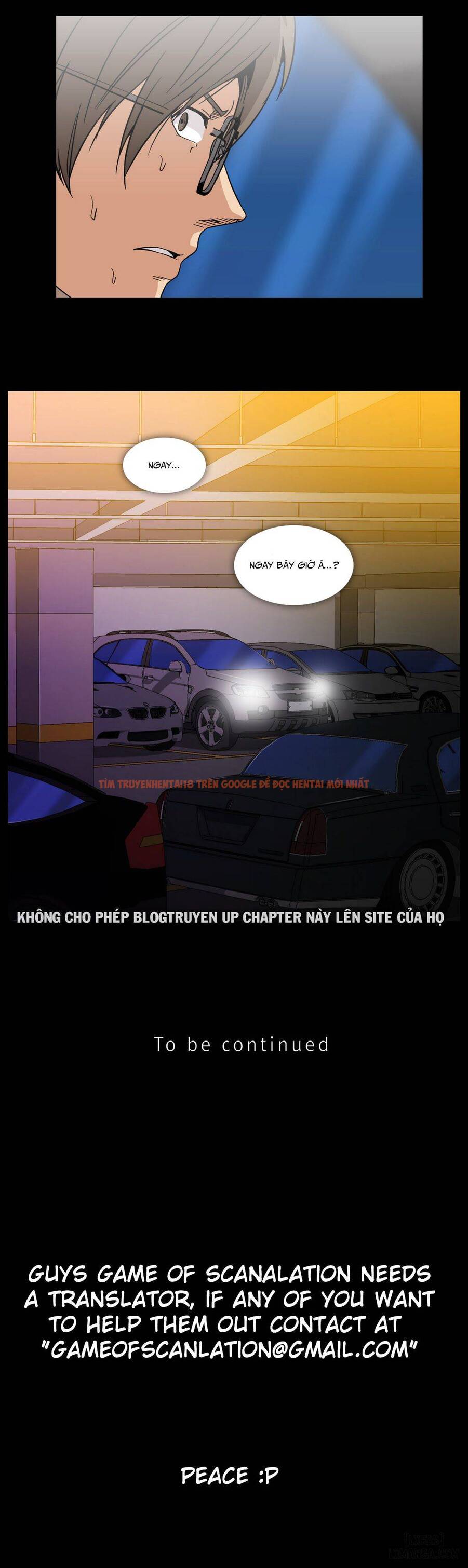 Trang truyện 25 trong truyện tranh Viên Kẹo Mê Hoặc - Chapter 18 - hentai24h.pro