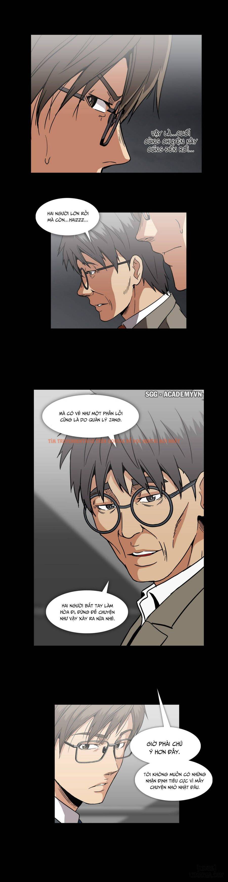 Trang truyện 21 trong truyện tranh Viên Kẹo Mê Hoặc - Chapter 19 - hentai24h.pro