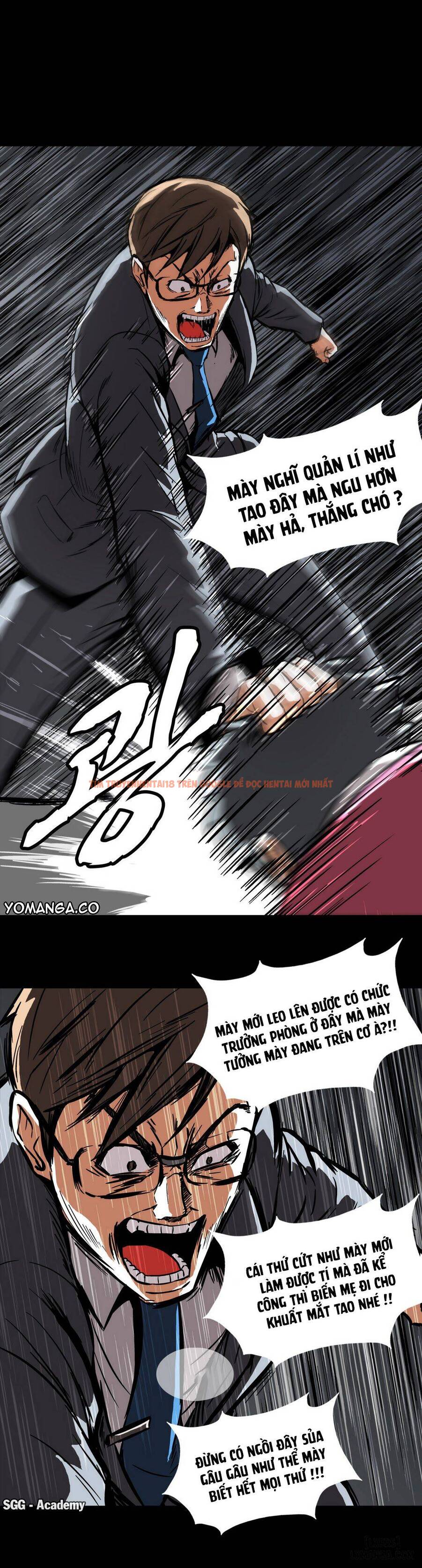Trang truyện 16 trong truyện tranh Viên Kẹo Mê Hoặc - Chapter 2 - hentai24h.pro
