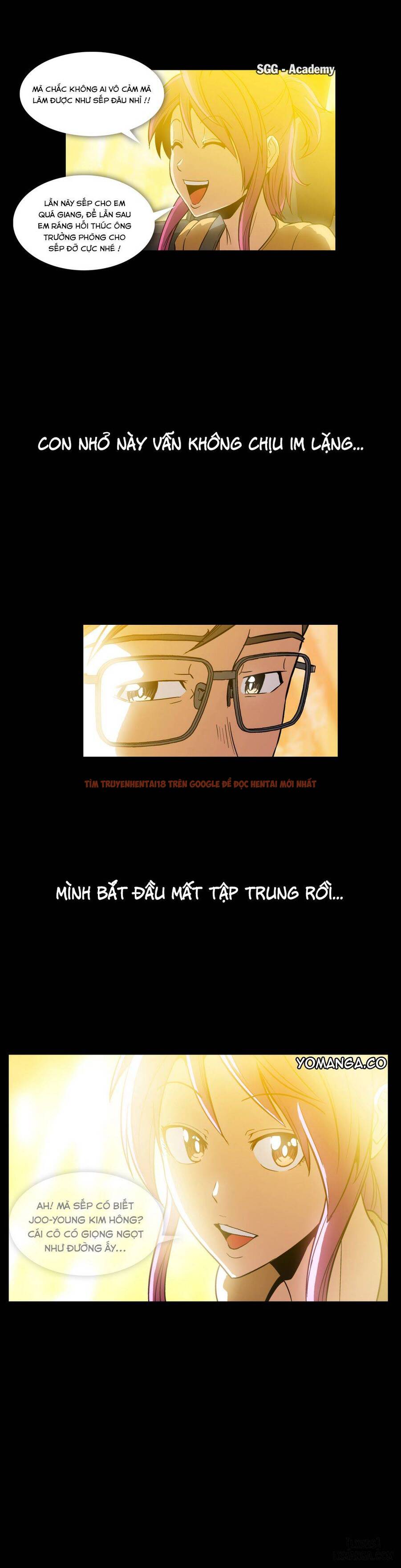 Trang truyện 32 trong truyện tranh Viên Kẹo Mê Hoặc - Chapter 2 - hentai24h.pro