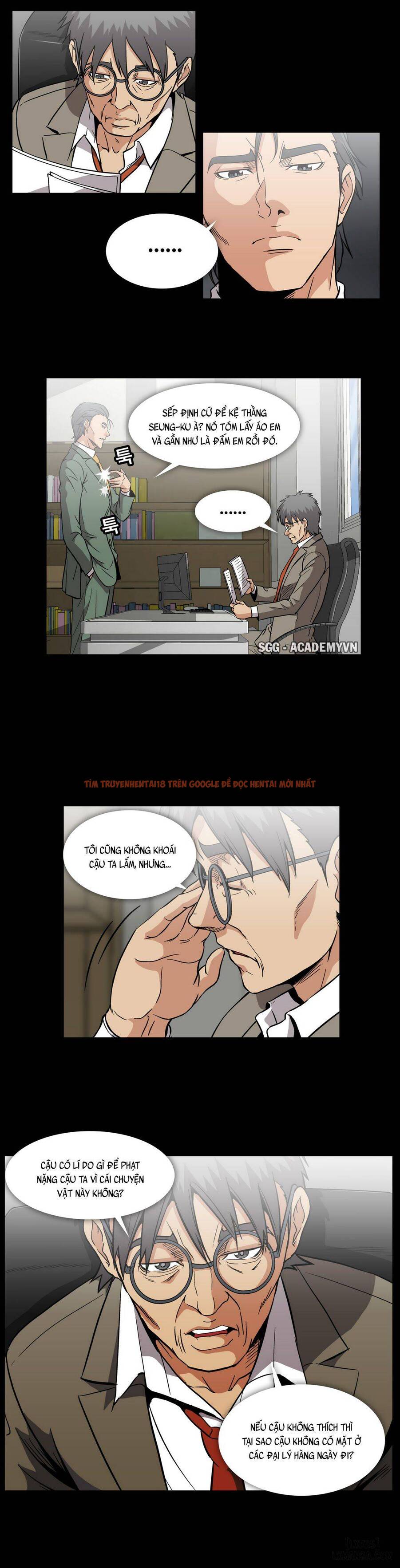 Trang truyện 12 trong truyện tranh Viên Kẹo Mê Hoặc - Chapter 20 - hentai24h.pro