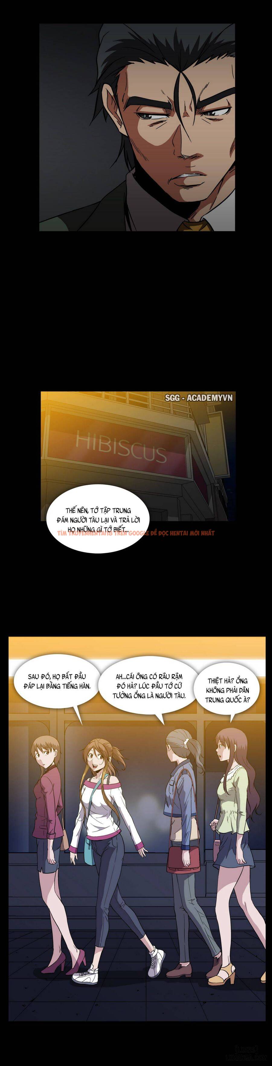 Trang truyện 13 trong truyện tranh Viên Kẹo Mê Hoặc - Chapter 20 - hentai24h.pro