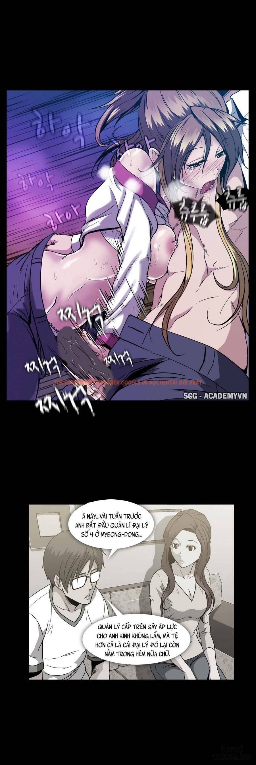 Trang truyện 17 trong truyện tranh Viên Kẹo Mê Hoặc - Chapter 20 - hentai24h.pro