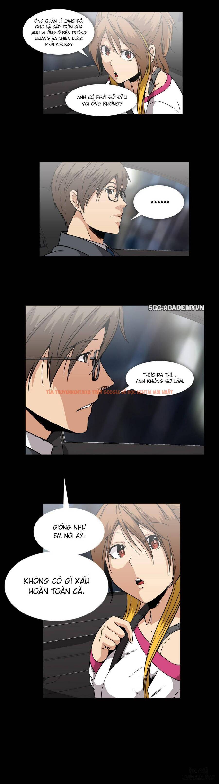 Trang truyện 20 trong truyện tranh Viên Kẹo Mê Hoặc - Chapter 21 - hentai24h.pro