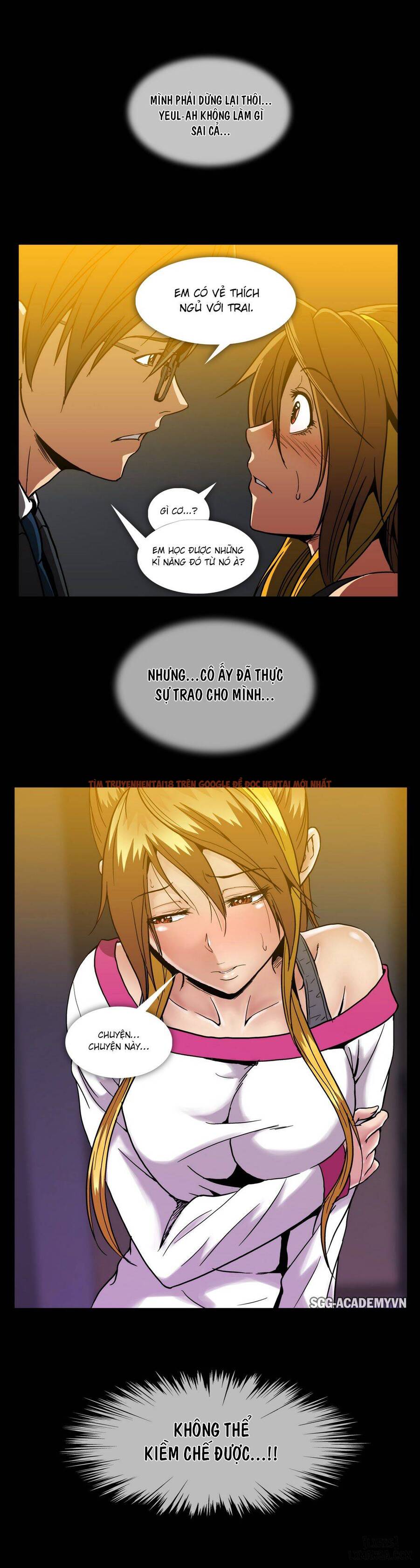 Trang truyện 7 trong truyện tranh Viên Kẹo Mê Hoặc - Chapter 22 - hentai24h.pro