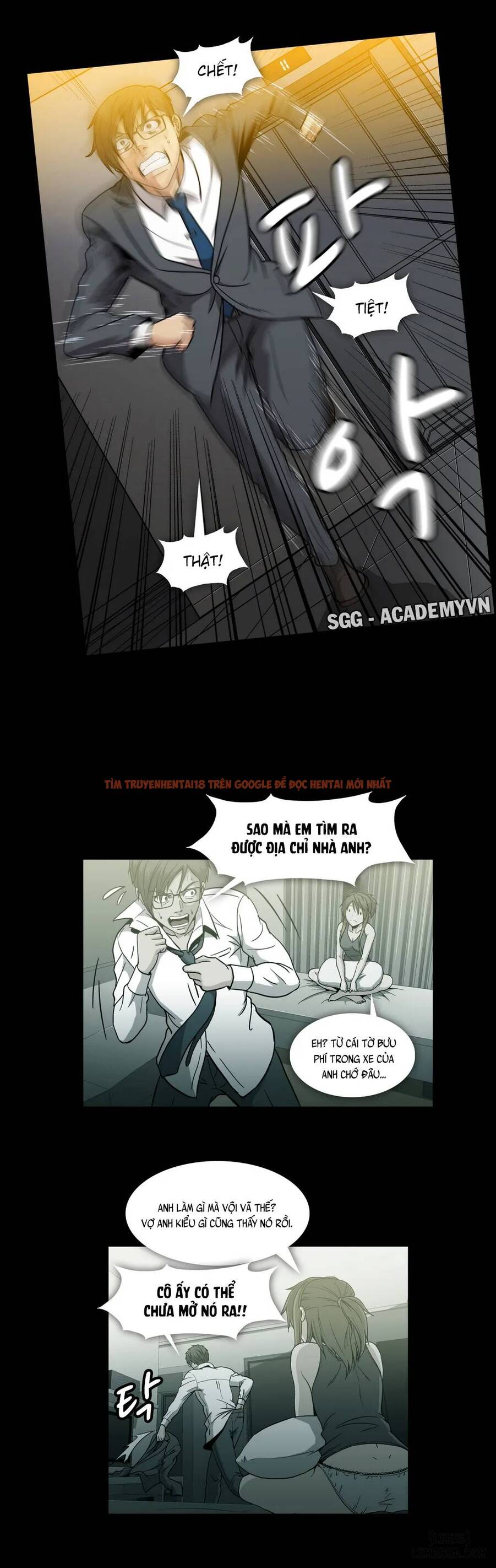 Trang truyện 1 trong truyện tranh Viên Kẹo Mê Hoặc - Chapter 23 - hentai24h.pro