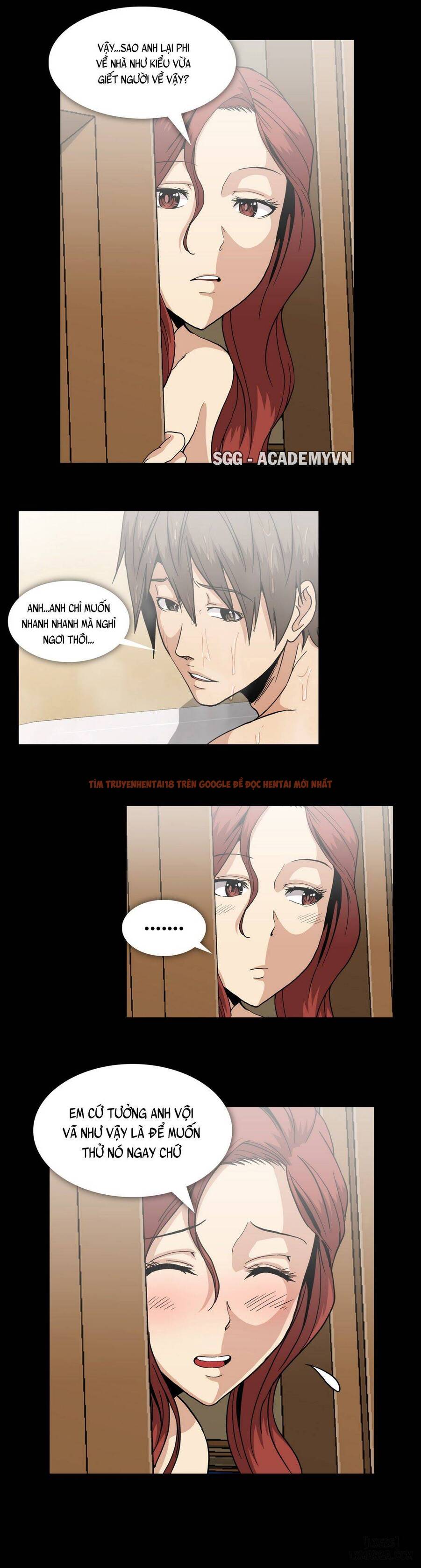 Trang truyện 10 trong truyện tranh Viên Kẹo Mê Hoặc - Chapter 23 - hentai24h.pro