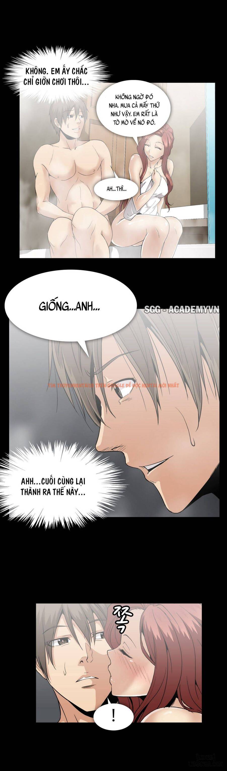 Trang truyện 13 trong truyện tranh Viên Kẹo Mê Hoặc - Chapter 23 - hentai24h.pro