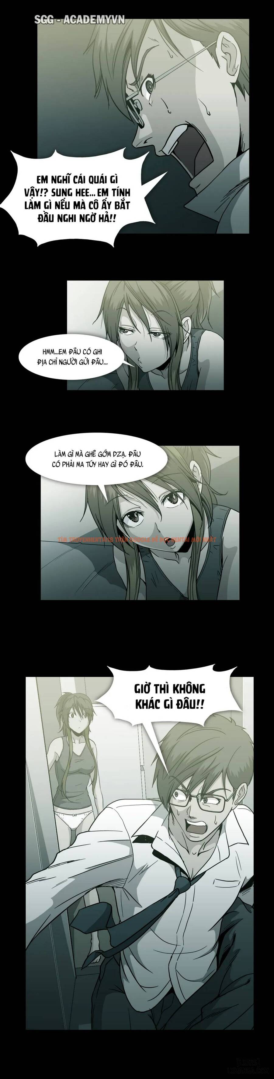 Trang truyện 2 trong truyện tranh Viên Kẹo Mê Hoặc - Chapter 23 - hentai24h.pro