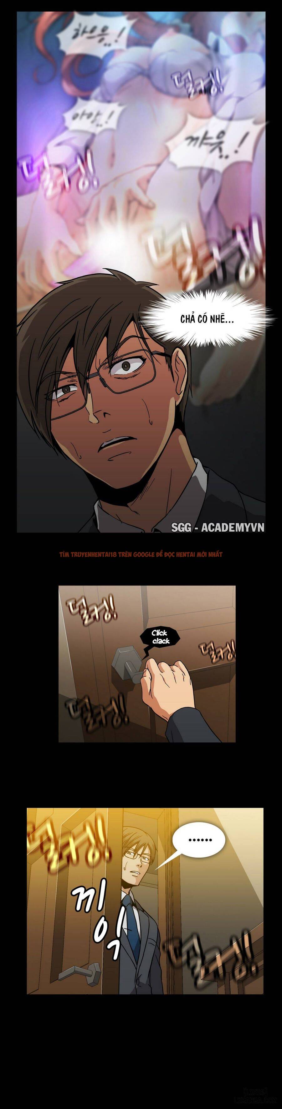 Trang truyện 5 trong truyện tranh Viên Kẹo Mê Hoặc - Chapter 23 - hentai24h.pro
