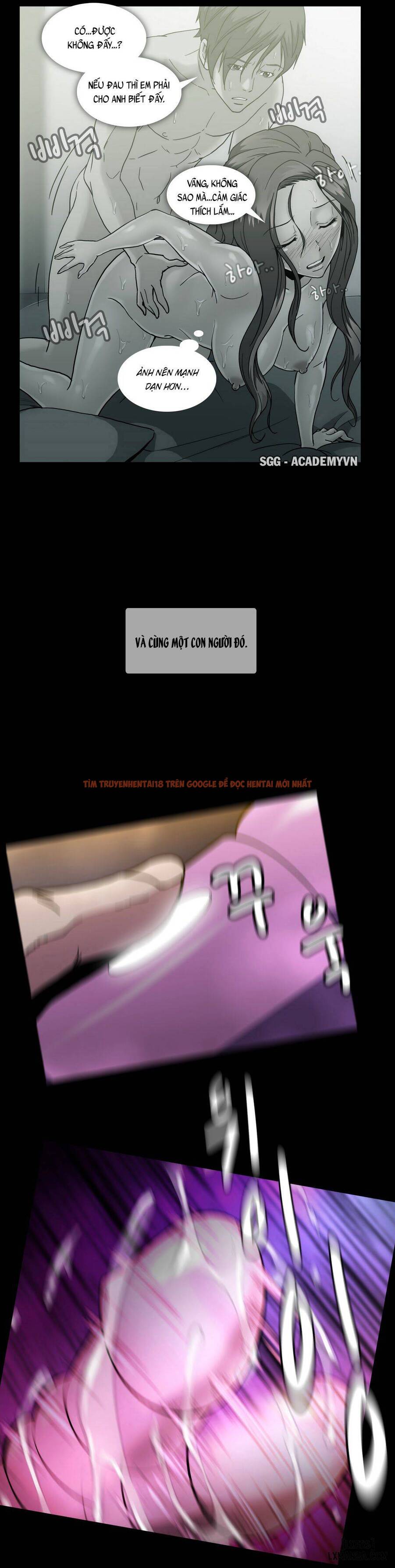 Trang truyện 2 trong truyện tranh Viên Kẹo Mê Hoặc - Chapter 24 - hentai24h.pro