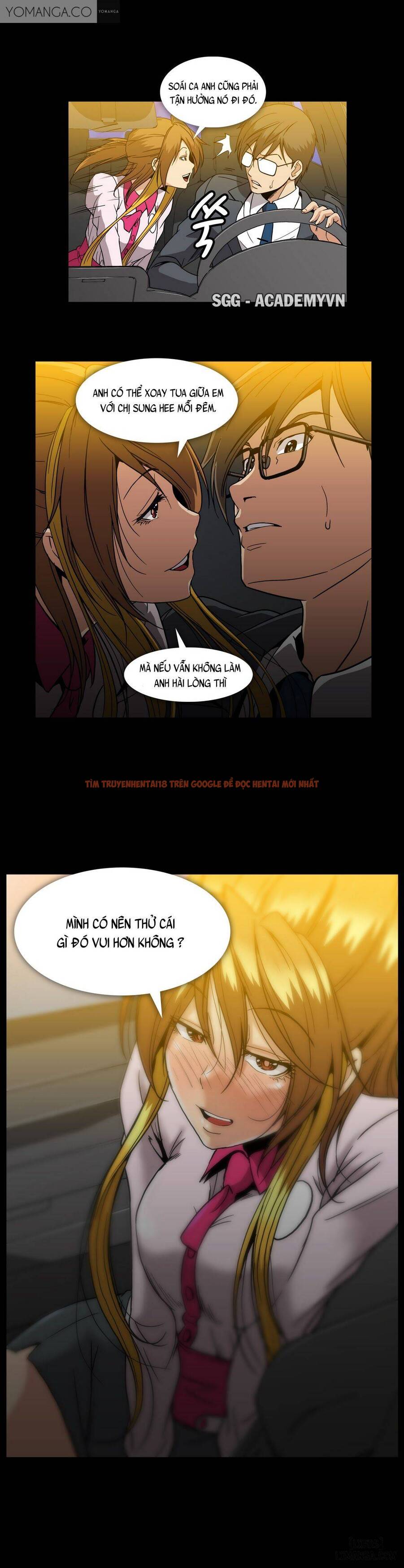 Trang truyện 23 trong truyện tranh Viên Kẹo Mê Hoặc - Chapter 25 - hentai24h.pro