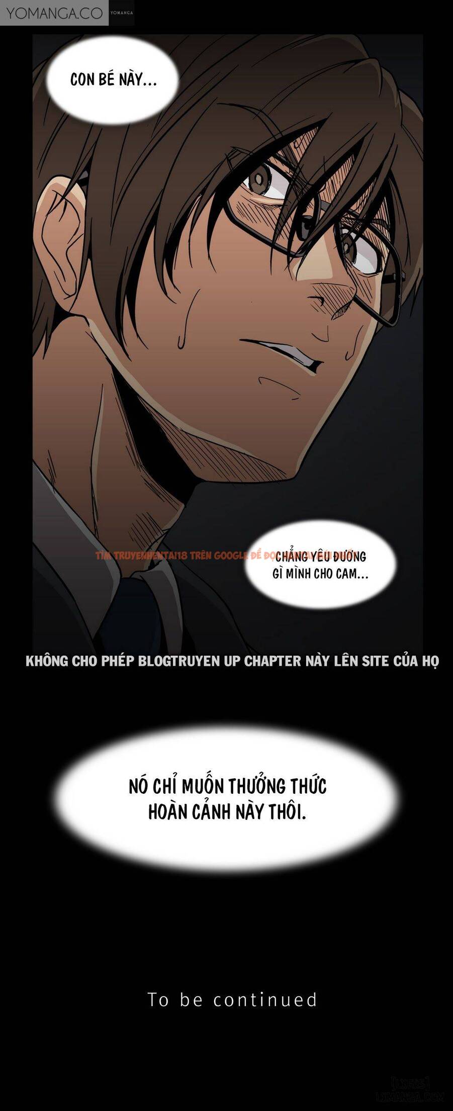 Trang truyện 24 trong truyện tranh Viên Kẹo Mê Hoặc - Chapter 25 - hentai24h.pro