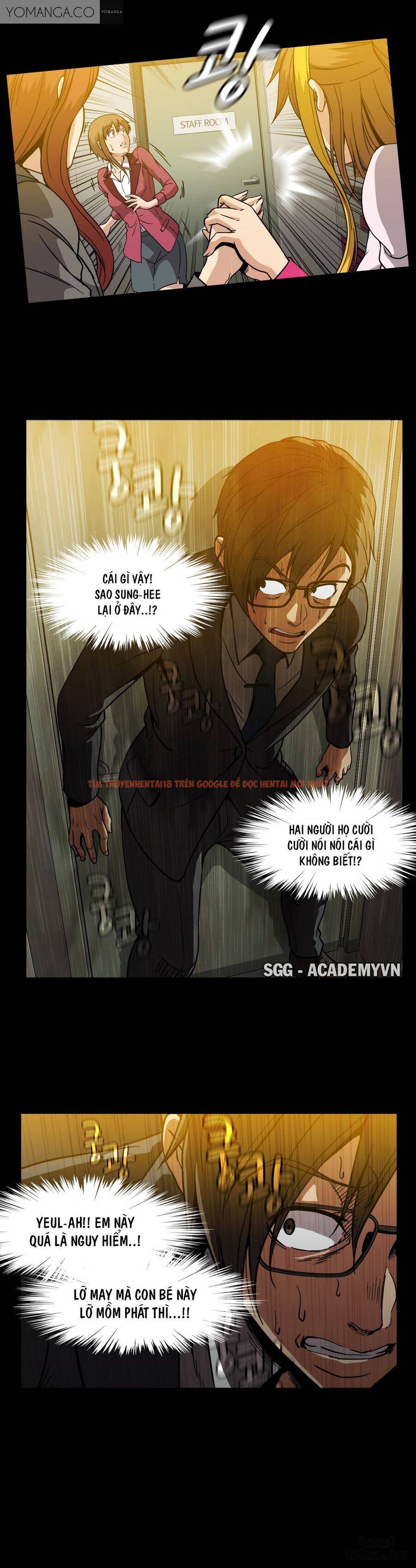 Trang truyện 3 trong truyện tranh Viên Kẹo Mê Hoặc - Chapter 25 - hentai24h.pro
