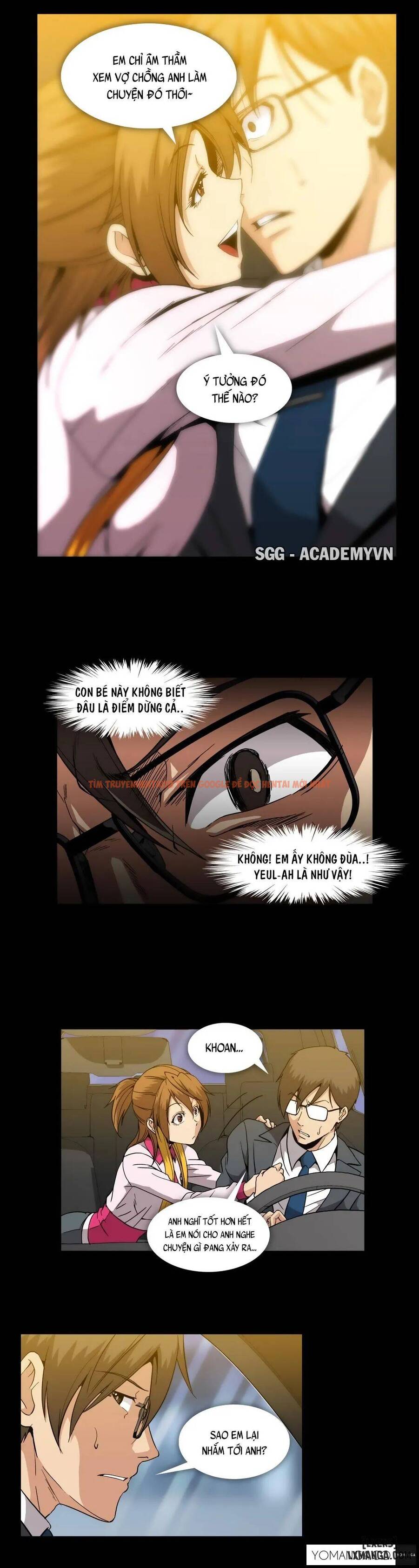 Trang truyện 1 trong truyện tranh Viên Kẹo Mê Hoặc - Chapter 26 - hentai24h.pro