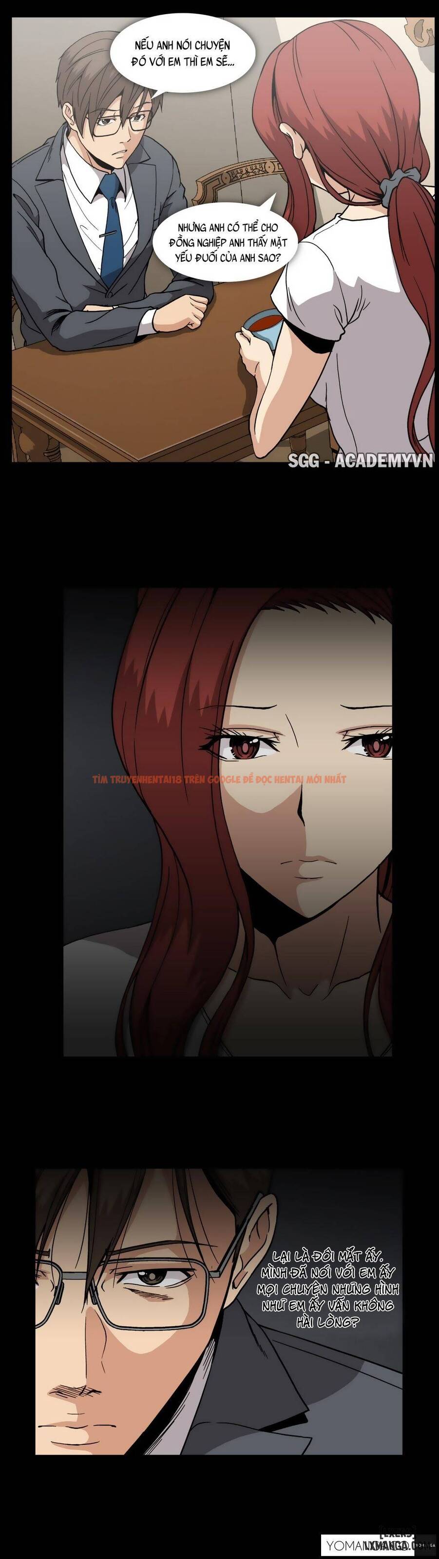 Trang truyện 13 trong truyện tranh Viên Kẹo Mê Hoặc - Chapter 26 - hentai24h.pro