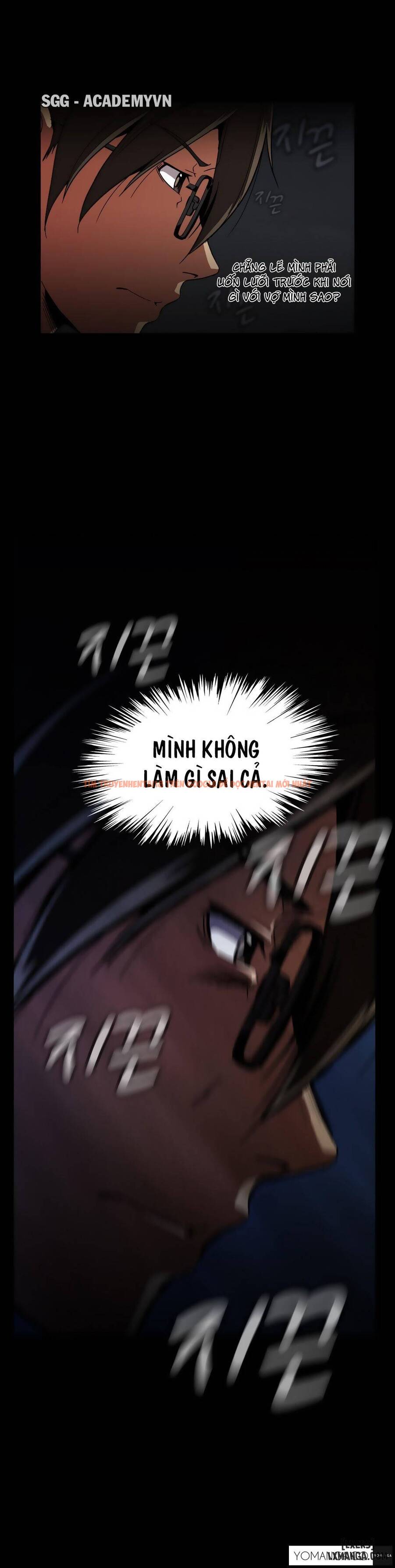 Trang truyện 14 trong truyện tranh Viên Kẹo Mê Hoặc - Chapter 26 - hentai24h.pro