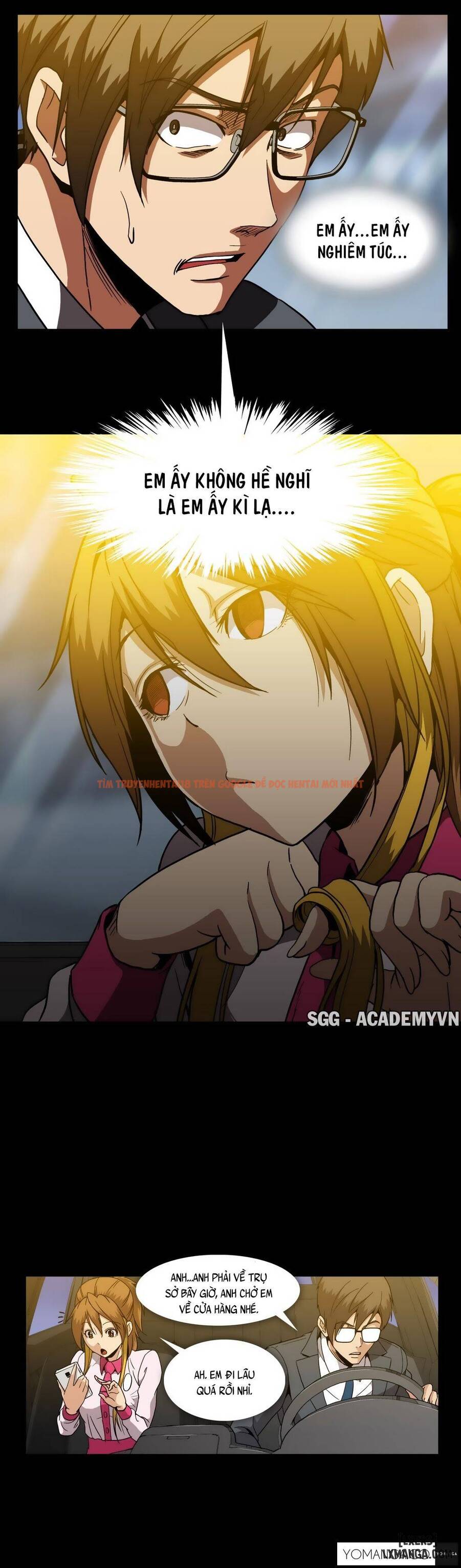 Trang truyện 5 trong truyện tranh Viên Kẹo Mê Hoặc - Chapter 26 - hentai24h.pro