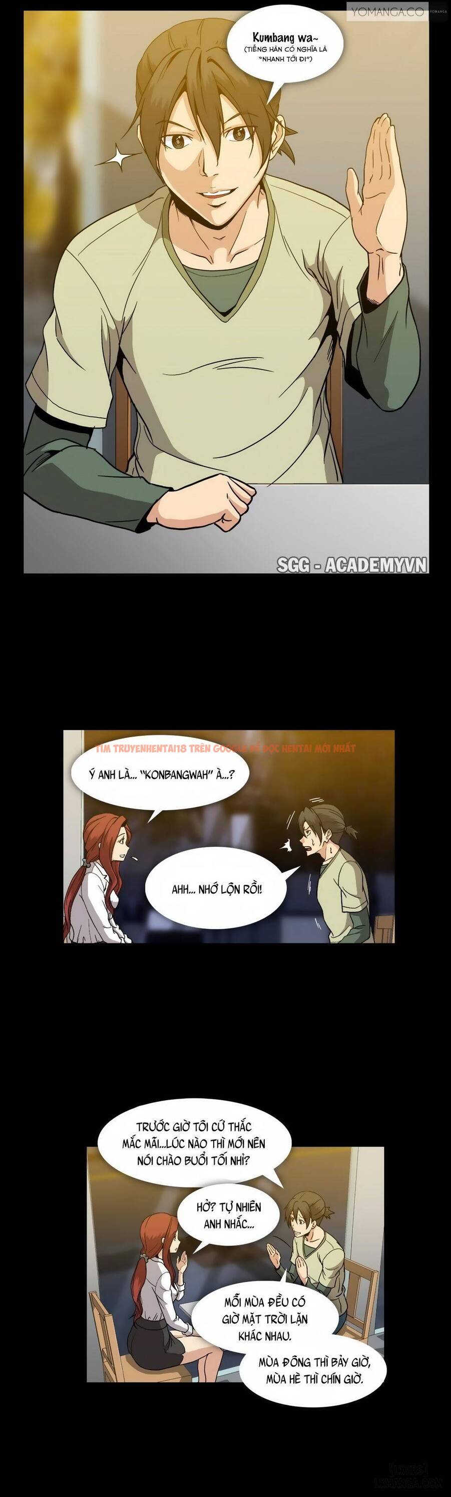 Trang truyện 30 trong truyện tranh Viên Kẹo Mê Hoặc - Chapter 27 - hentai24h.pro
