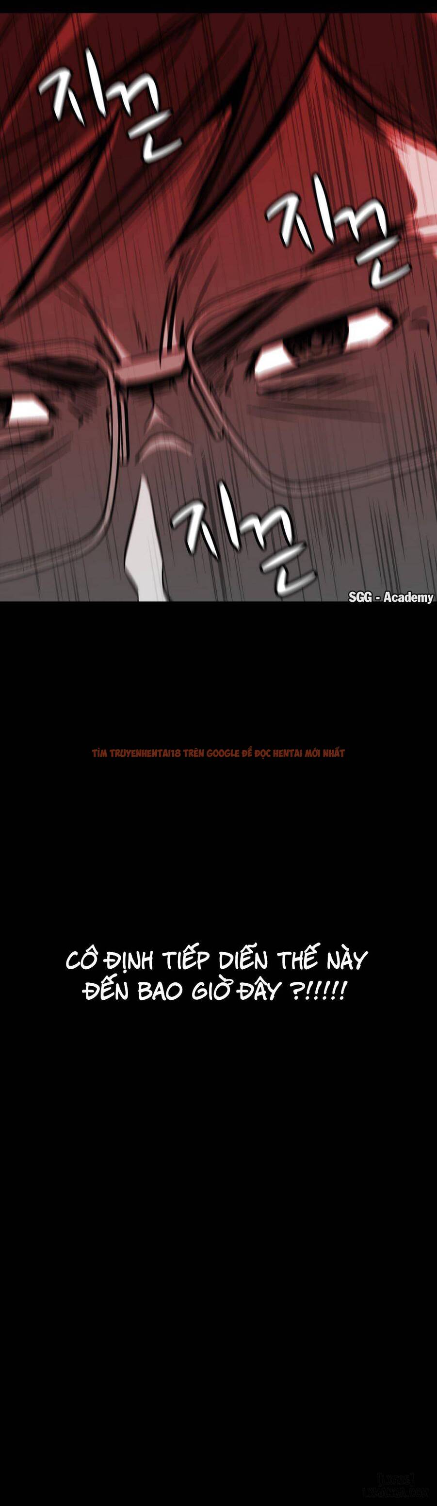 Trang truyện 16 trong truyện tranh Viên Kẹo Mê Hoặc - Chapter 3 - hentai24h.pro