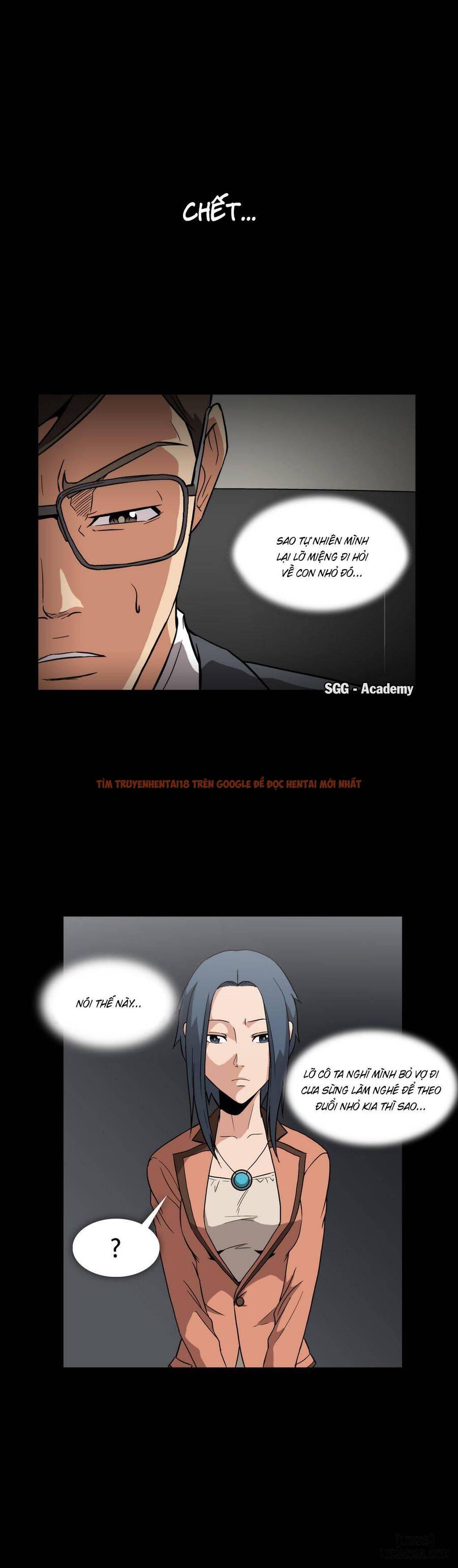 Trang truyện 8 trong truyện tranh Viên Kẹo Mê Hoặc - Chapter 3 - hentai24h.pro