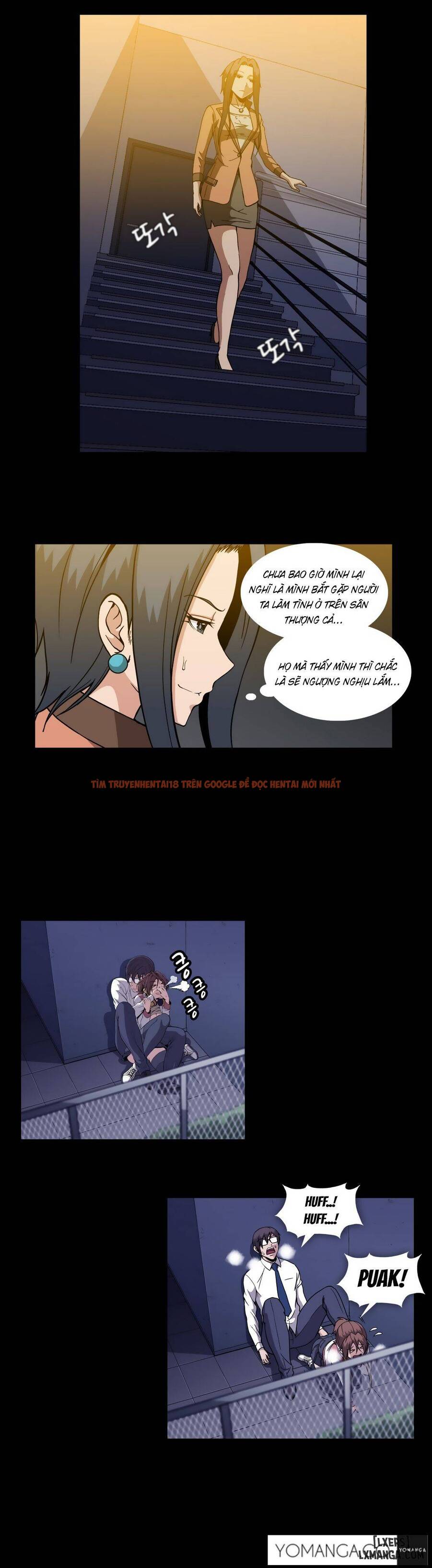 Trang truyện 11 trong truyện tranh Viên Kẹo Mê Hoặc - Chapter 31 - hentai24h.pro