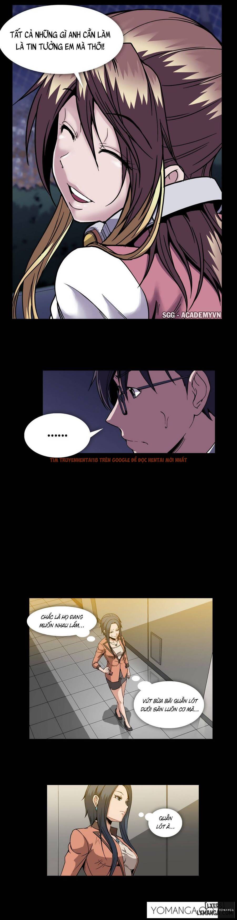Trang truyện 13 trong truyện tranh Viên Kẹo Mê Hoặc - Chapter 31 - hentai24h.pro