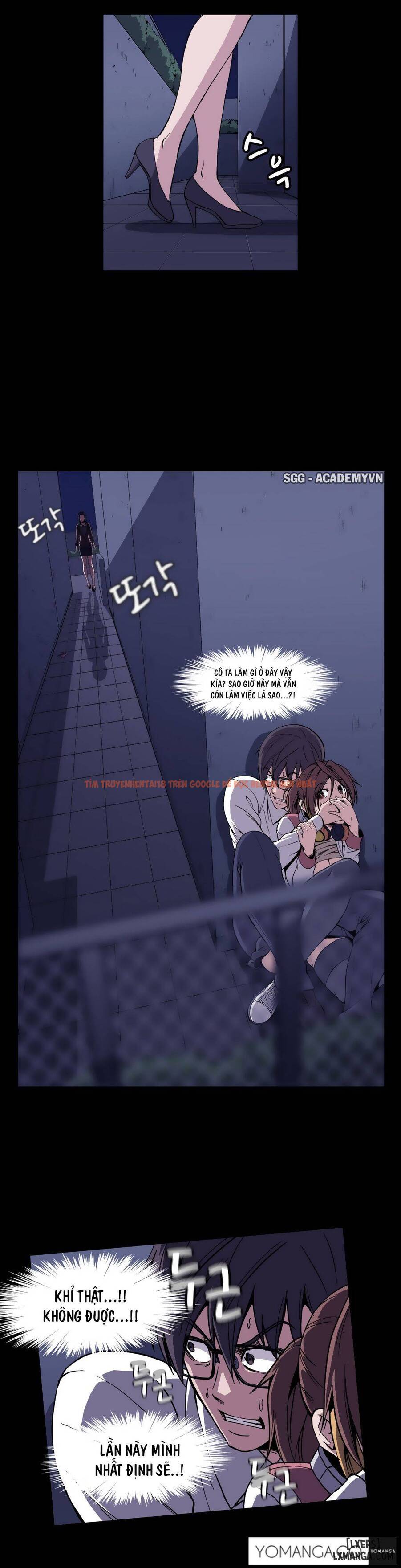 Trang truyện 5 trong truyện tranh Viên Kẹo Mê Hoặc - Chapter 31 - hentai24h.pro