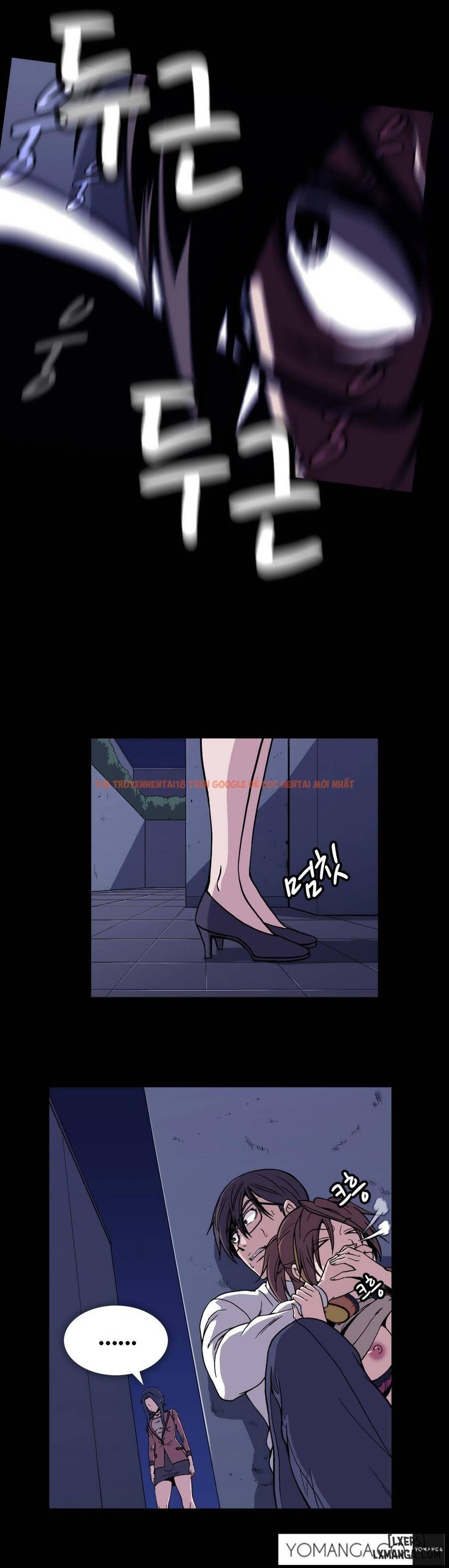 Trang truyện 6 trong truyện tranh Viên Kẹo Mê Hoặc - Chapter 31 - hentai24h.pro