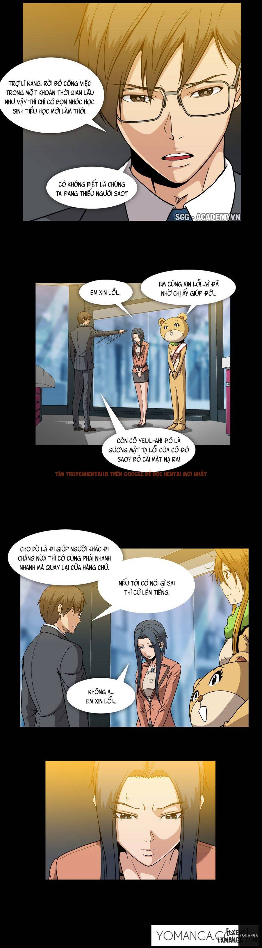 Trang truyện 11 trong truyện tranh Viên Kẹo Mê Hoặc - Chapter 32 - hentai24h.pro