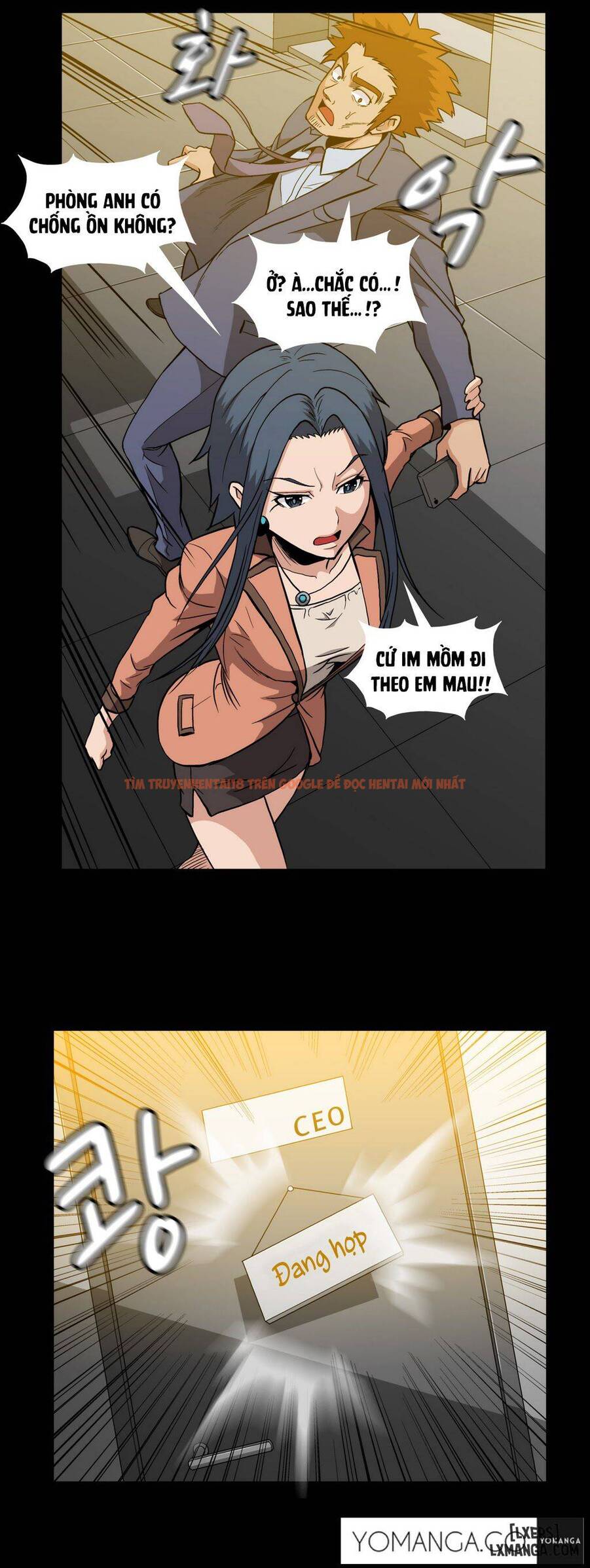 Trang truyện 14 trong truyện tranh Viên Kẹo Mê Hoặc - Chapter 32 - hentai24h.pro