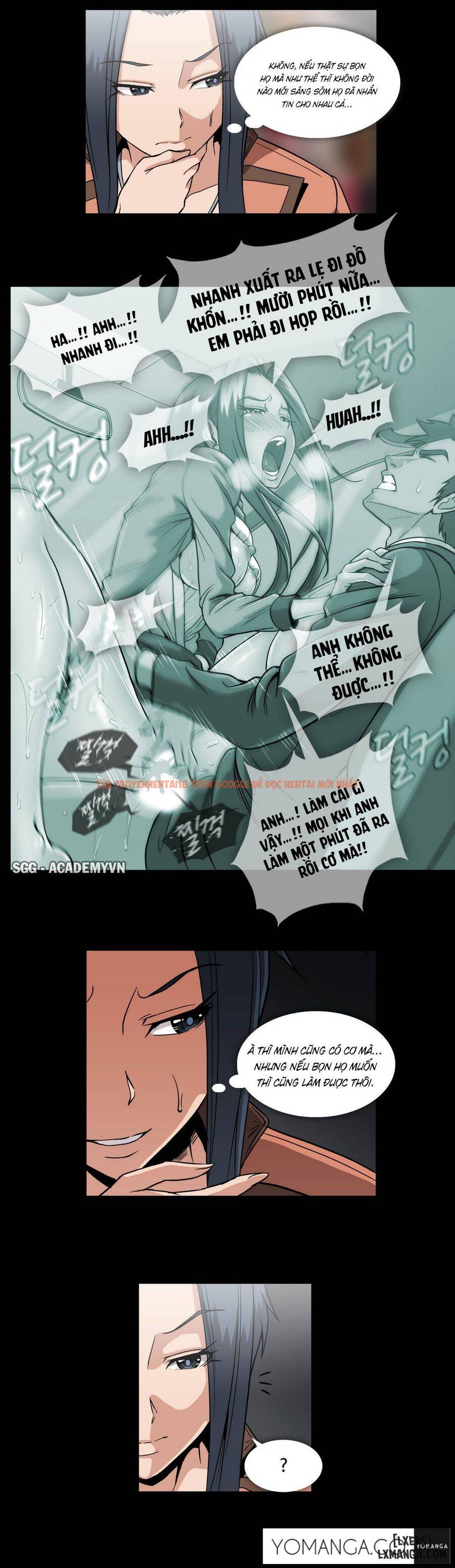 Trang truyện 2 trong truyện tranh Viên Kẹo Mê Hoặc - Chapter 32 - hentai24h.pro